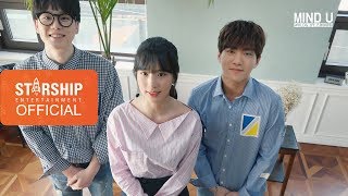 마인드유 VLOG #7 스페셜 클립