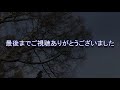 サーカスtcにホンマ製作所クッキングストーブインしてデイキャン