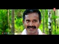 ഇവിടെ നടന്നതൊന്നും ആരോടും പറയണ്ട.. swaha malayalam movie malayalam movie scenes