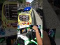 gemini_coach_v2 ets2 multiplayer 🔥 logitech g29 ets2 gameplay mallu garage 2.0