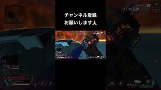 プラウラー強いね！#apex#xbox #xboxseriess #apexlegends #shorts #music