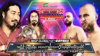 Yota Tsuji vs Gabe Kidd LIVE in English at New Beginning!