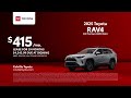 toyota rav4 02 13 2025 4958441