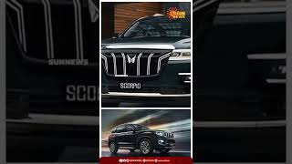 1 நிமிடத்தில் 25 ஆயிரம் முன்பதிவை கடந்த Mahindra Scorpio N | Mahindra Scorpio N Delivery Starts