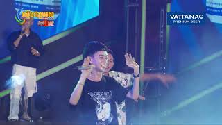 អរគុណ Fan - លីម តិចម៉េង | ​Concert ​|HM