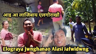 Alogra Jwnghanao Fwidwng Alasi Janw ll आइ आ लाजिबाय एलगोरा आदाखौ @Alogra