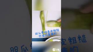 簇咪食堂-絲瓜蛤蜊麵