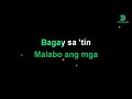 sheryl cruz sabi ko na nga ba karaoke version