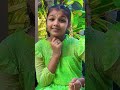 എന്നെ ഇത് വരെ കണ്ടിട്ടില്ലേ പൊട്ടാ trendingshorts malayalamcomady youtubeshorts funny comedy