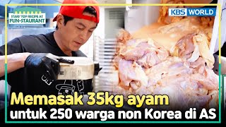 [IND/ENG] Membuat Menu Ayam untuk Porsi Besar! | Fun-Staurant | KBS WORLD TV 241118