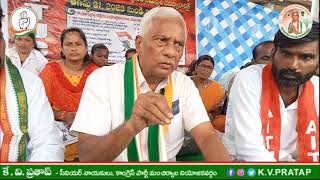 ఔట్ సోర్సింగ్ఉద్యోగులసమస్యలపరిష్కారానికైనిరవధికసమ్మెకుమద్దతు తెలిపి మాట్లాడుతున్నకే.వి.ప్రతాప్ గారు