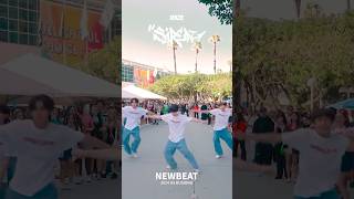 NEWBEAT 2024 US Busking 🎵 라이즈(RIIZE) ‘Siren’ (Busking ver.) # 1