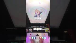 【オンゲキSUMMER】ポケットからぬりつぶせ！(MASTER 12)ABFB