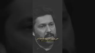 بنظرت این حجم خشم از کجا میاد؟ #جامعه #دیالوگ #حامد_بهداد #shorts