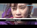 20241123 COP29新气候融资协议恐难产 美甲师化塑料为宝爱地球