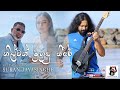 Nilwan Muhudu theere | Guitar Version | Suran Jayasinghe