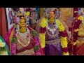 మొదటి శ్రావణ శుక్రవారం పూజా sravana sukravaram pooja 2024 varalaxmipooja chandanagar