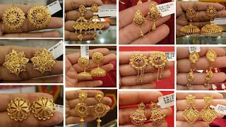 Gold Earrings Designs/Gold Jewellery Collection Hindi/Dhanteras Collection#gold