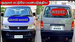 LOWBUDGET 8 SEATER MARUTI SUZUKI EECO A/C VAHICLE FOR SALE IN ERODE TAMILNAD