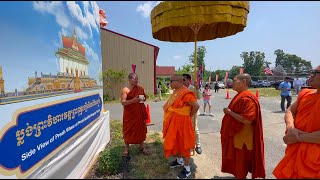 សម្ដេចព្រះធម្មលិខិត បណ្ឌិត សៅរ៍ ចន្ទថុល្ និមន្តទស្នកិច្ច វត្តព្រះពុទ្ធរង្សី​ | #Vrak_USA #11