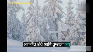 जेव्हा एखादी व्यक्ती तुमच्या मनात वारंवार असते, तेव्हा ती विविध लक्षणांमध्ये प्रकट होऊ शकते