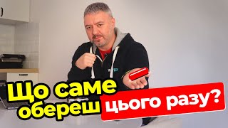 Починати в IT пізно - це як не починати бізнес, бо вже не 90-ті. Серйозно?