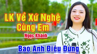 Bao Anh Điêu Đứng Trước Giọng Ca Em Gái Xinh Đẹp Hát Đường Phố - LK Về Xứ Nghệ Cùng Em