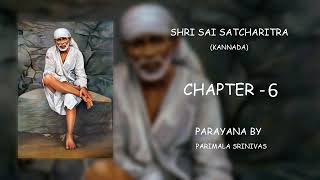 Sai Satcharitra Chapter-6 in Kannada