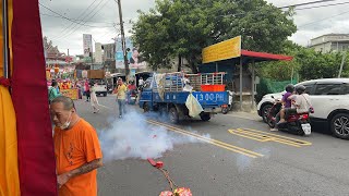 台北葫蘆寺建廟75週年恭迎眾神水上巡安社子島賜福遶境