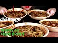 짜장면 5그릇 먹방 한그릇1분컷 더러움주의 Jajangmyeon Black Bean Noodles big bites mukbang asmr