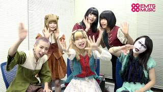 BiS「I can't say NO!!!!!!!」コメント動画