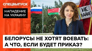 Лукашенко РАЗОЧАРОВАН! Присоединится ли Беларусь к войне против Украины на стороне России? — ICTV