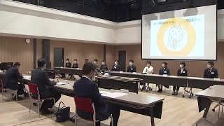 高校サッカー日本一の学芸館などを表彰　ＯＨＫスポーツ功労者賞表彰式【岡山・香川】 (23/02/24 18:00)