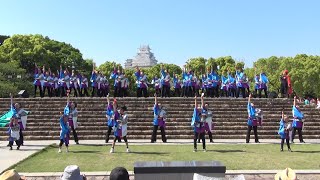 楽笑舞 @ ひめじ良さ恋まつり (城見台公園会場) 2017-05-14T14:48