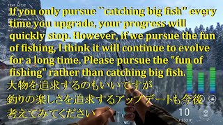 fishing planet ホワイトムースで金策しながら、大物釣りを追求したアップデートより釣りの楽しさを追求したアップデートが来たらいいなぁと思うお話