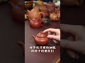 程彩华 黄龙山老朱泥莲子壶 teapot tea