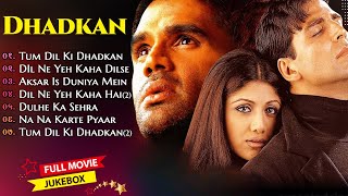 Dhadkan Movie All Songs||Akshay Kumar& Shilpa Shetty & Sunil Shettyl| Evergreen ..