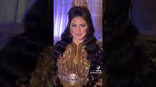 جمال القفطان و العروس المغربية #share #subscribe #fashion #like #mariage #makeup