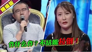 渣男刻意屏蔽女友 只为在朋友圈发暧昧异性身穿内衣的性感照片和他们的合照！《爱情保卫战》整片