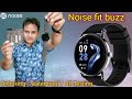 Noisefit buzz with 1.32inch hd round screen smartwatch #noisesmartwatch #callingsmartwatch