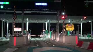 車載 中国道・新名神　神戸三田IC→神戸JCT→川西IC→宝塚北SA