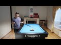 corey deuel s secret 10 ball break explained