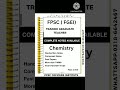 how to pass trained graduate teacher chemistry test| trained graduate teacher test preparation