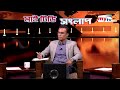 সংস্কার একটি জটিল কাজ সোলায়মান চৌধুরী mytv news