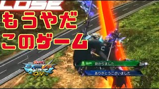 【化け物】”助かりました”　”前衛お願いします”　GIJ達、大暴れ（笑）【マキオン】