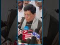 ஊழலற்ற தமிழ்நாடு உருவாக வேண்டும் என்று piyush goyal கருத்து annamalai pmmodi piyushgoyal