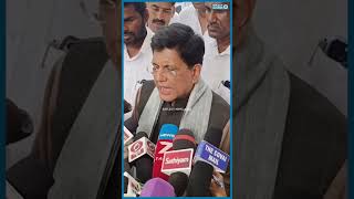 ஊழலற்ற தமிழ்நாடு உருவாக வேண்டும் என்று Piyush Goyal கருத்து | Annamalai | #pmmodi #piyushgoyal