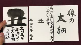 【初心者向け】誰にでも書ける！デザイン書講座① はじめに