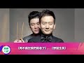 《青春有妳2》總決賽助陣嘉賓邀請李宇春，《創造營2020》邀請關曉彤，又杠上了？