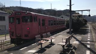 JR芸備線 西三次駅（2021年）